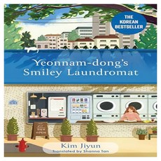 Yeonnam-dong's Smiley Laundromat:The Heartwarming Korean Bestseller, Maclehose Press