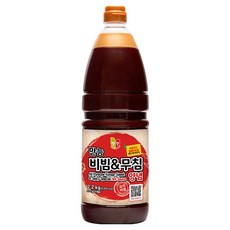 CW 萬能涼拌調味料, 2.2kg, 1瓶