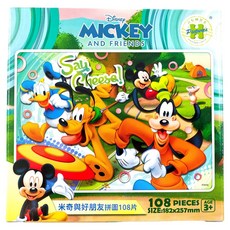 HUNDRED PICTURES 百耘圖 拼圖 257 x 182mm, Mickey Mouse&Friends 米奇與好朋友 18, 108片, 1盒