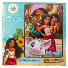 HUNDRED PICTURES 百耘圖 拼圖 257 x 182mm, Moana2 海洋奇緣2 01, 108片, 1盒