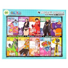 HUNDRED PICTURES 百耘圖 拼圖 530 x 380mm, 520片, 航海王草帽一行人8, 1盒