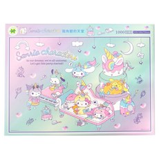 HUNDRED PICTURES 百耘圖 拼圖 750 x 500mm, 1000片, Sanrio characters 獨角獸的天堂, 1盒