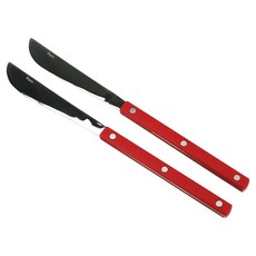 Bogen Marceau 銀色餐具組 餐刀, 寶石紅, 2個