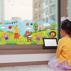 Fun Big 貼紙組 FDG, 彩虹樂團(FDG-2353)