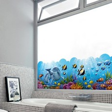 펀빅스티커 세트 FDG, 바닷속 풍경(FDG-2352)