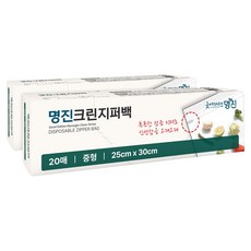 명진 크린지퍼백, 중(M), 2개, 20개입