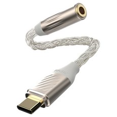 ARTMU USB Type-C 轉 3.5mm 耳機孔轉接器 Plus, 銀色, 1個