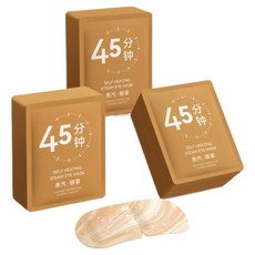 Labellova眼部熱蒸氣眼罩 洋甘菊, 10片, 3個