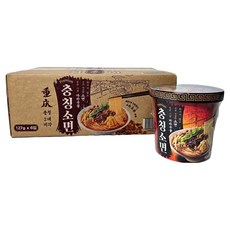 하늘처럼 충칭소면 127g, 6개