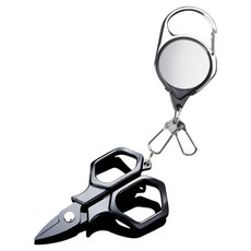 HIT PACE PE線剪刀 + 伸縮別針組 E-27RG, 1套, 黑色