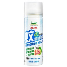 鱷魚 空間噴一下 防蚊戰士 蚊の驅除噴霧 60ml, 1瓶