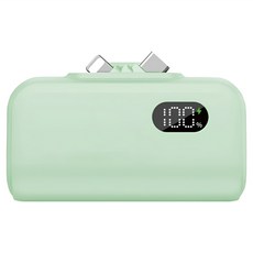 텐지 로봇 듀얼잭 도킹형 보조배터리 5000mAh 애플8핀 / C타입, GREEN, TEN-G-7