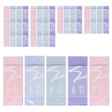 deLi 得力 馬卡龍色系好擦拭橡皮擦, 隨機出貨, 45個