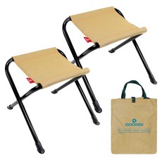 아이두젠 낚시 간이 의자, 브라운, 2개