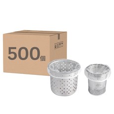 Axis 艾克思 超細密網眼流理台排水口過濾網組合 大 250個 + 小 250個 白色, 1組, 500個