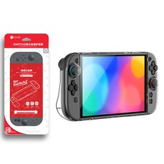 IINE 良值 任天堂 Switch 2 硬式輕薄保護殼 Joy-Con 保護套 搖桿帽套組 握把型, 1套, 單一商品, 透明
