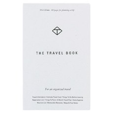 PAPERIAN 旅行筆記本, 1個, 香草