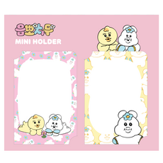 褲褲兔 迷你文件夾, 大元 C.I., B