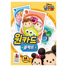 코리아보드게임즈 원카드 콤팩트 썸썸, 혼합색상, 1개