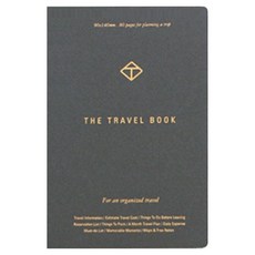 PAPERIAN 旅行筆記本, 1個, 火山灰