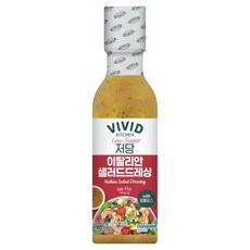 비비드키친 저당 이탈리안 샐러드 드레싱, 1개, 240g