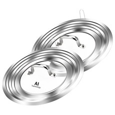 Balunfini 高級不鏽鋼多用途多功能鍋蓋, 2個, 30cm