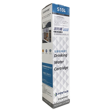 PENTAIR 濱特爾 EVERPURE 淨水器濾芯, 1個, S-104