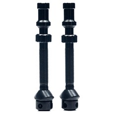 STANS Universal Plus 無內胎氣嘴 中號, 2個, 單一顏色