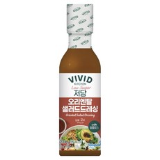 비비드키친 저당 오리엔탈 샐러드 드레싱, 230g, 1개