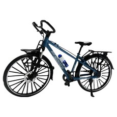 Mungudam 細節值得收藏的自行車模型, 1個, 27 旅行用 藍色