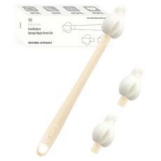 티지엠 유아용 이지 리플레이스 핸들 + 교체형 젖꼭지솔 헤드 3p 세트, 아이보리, 1세트