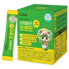 LUSOL Good Care兒童果蔬植物蛋白, 1個, 90g