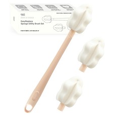 티지엠 유아용 이지 리플레이스 핸들 + 교체형 다용도솔 헤드 3p 세트, 밀크티, 1세트