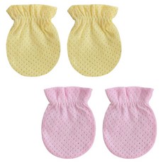 베이비앤아이 유아용 메쉬 손싸개 양손착용 2세트