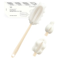 티지엠 유아용 이지 리플레이스 핸들 + 교체형 젖병솔 헤드 + 다용도솔 헤드 + 젖꼭지솔 헤드 세트, 아이보리, 1세트