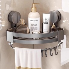 HOUDER 吸盤式太空鋁置物架 三角 標準帶桿, 槍灰色, 1個