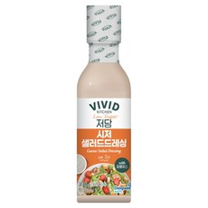 비비드키친 저당 시저 샐러드 드레싱, 230g, 1개