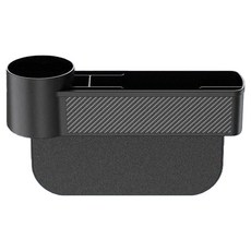 Bebehome 汽車座椅夾縫置物架, 黑色, 1個