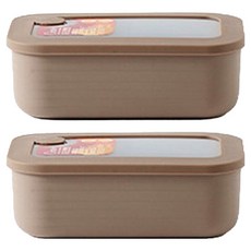 Ardin France Cierro可微波冷凍密封保鮮盒 米色, 2個, 900ml