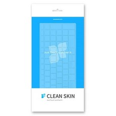 LG gram 15 15Z90S 筆記型電腦鍵盤膜, 1個, 單一顏色