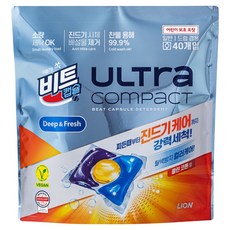 Beat 超濃縮除蟎洗衣膠囊 清新棉花, 40入, 1個