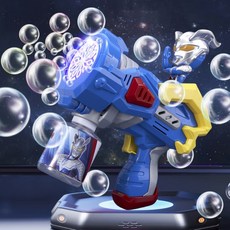 LDCX 靈動創想 賽羅奧特曼泡泡槍, 藍色, 1個