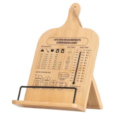 上手家居 實木食譜架/閱讀書架/閱讀架/讀書架/看書架, 1個