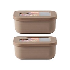 Ardin France Cierro可微波冷凍密封保鮮盒 米色, 2個, 450ml