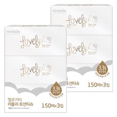 韓國 ITC Hello Kitty 可愛乳液天然紙漿面紙 3層, 150張, 6個