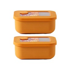 Ardin France Cierro可微波冷凍密封保鮮盒, 2個, 芥末黃 450ml