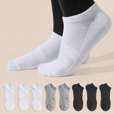 Sockpiens 男士除臭涼感網眼踝襪8雙