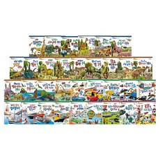 HermannhesseBook 好奇恐龍與好奇交通工具套書 全套34冊, 無, 赫爾曼·黑塞