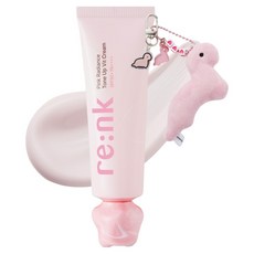 Re NK 亮采提亮光感霜 SPF50+ PA++++, 粉紅色, 1個, 50ml