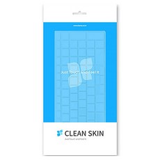 카라스 LG 울트라PC 3U70P 13U70Q 노트북 클린스킨 13.3, 1개